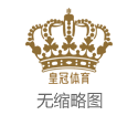 北京赛车现金网博彩平台游戏直播（www.yukmu.com）